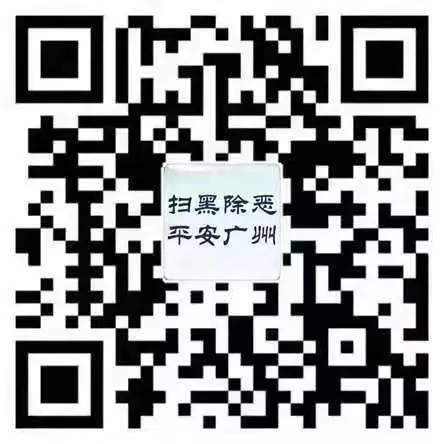 微信图片_20211221152828.png