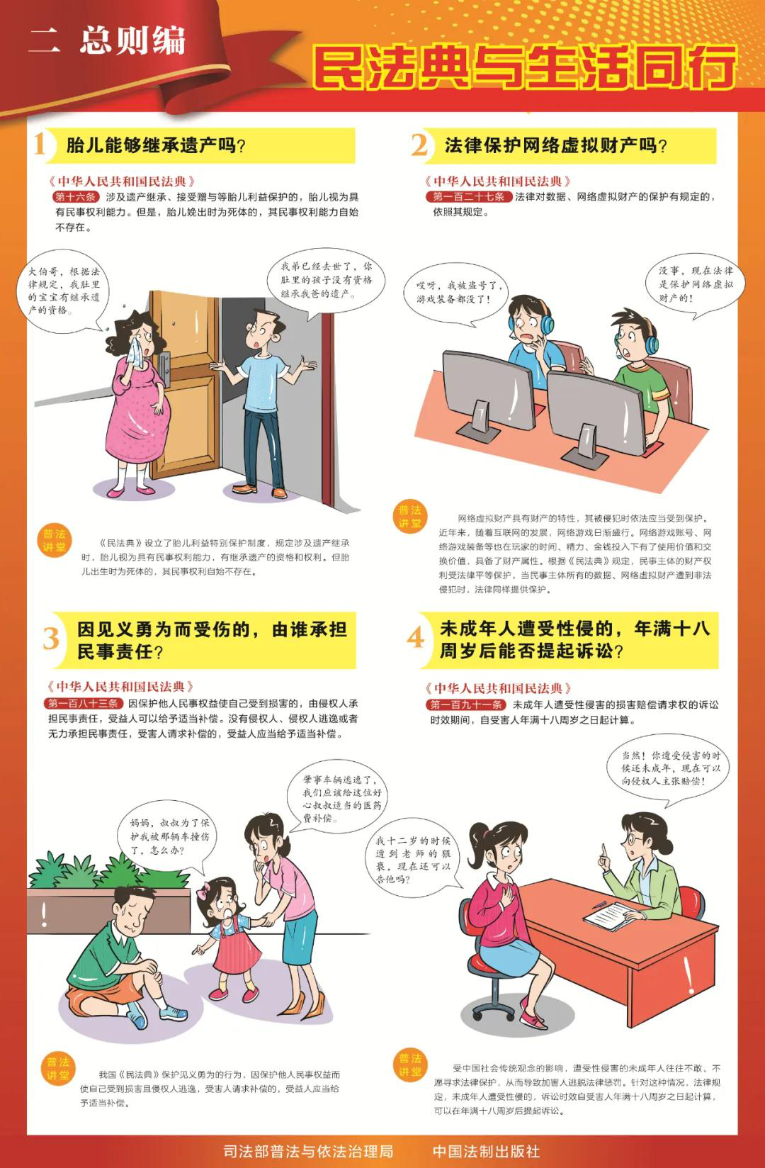 图片7.png