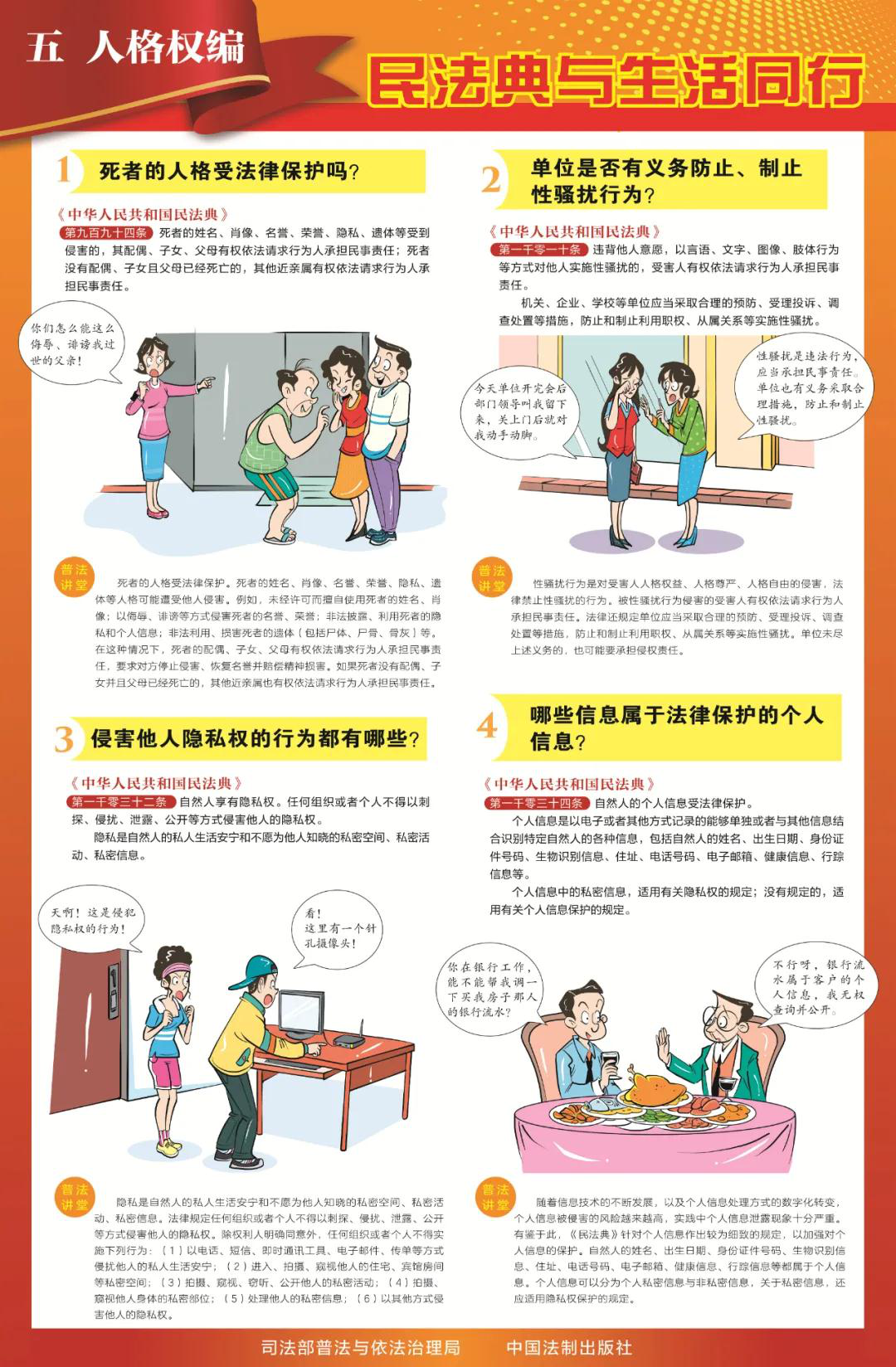 图片10.png
