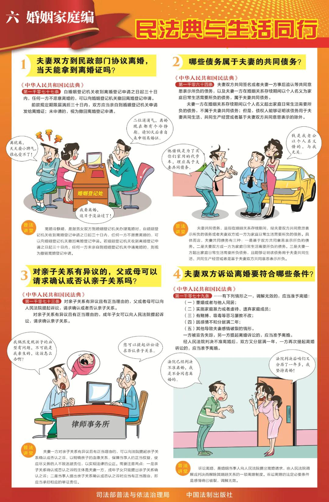 图片11.png
