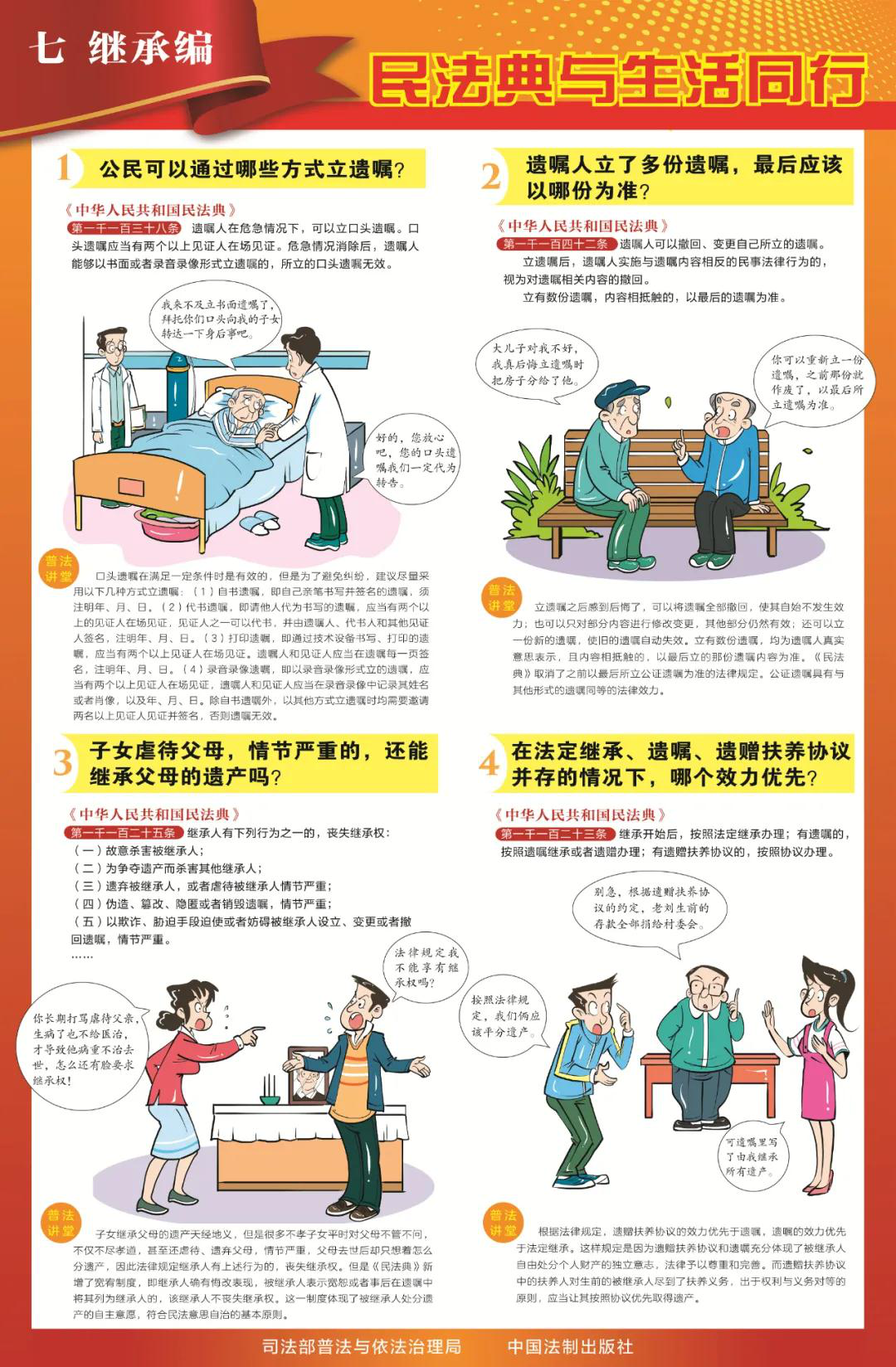 图片12.png