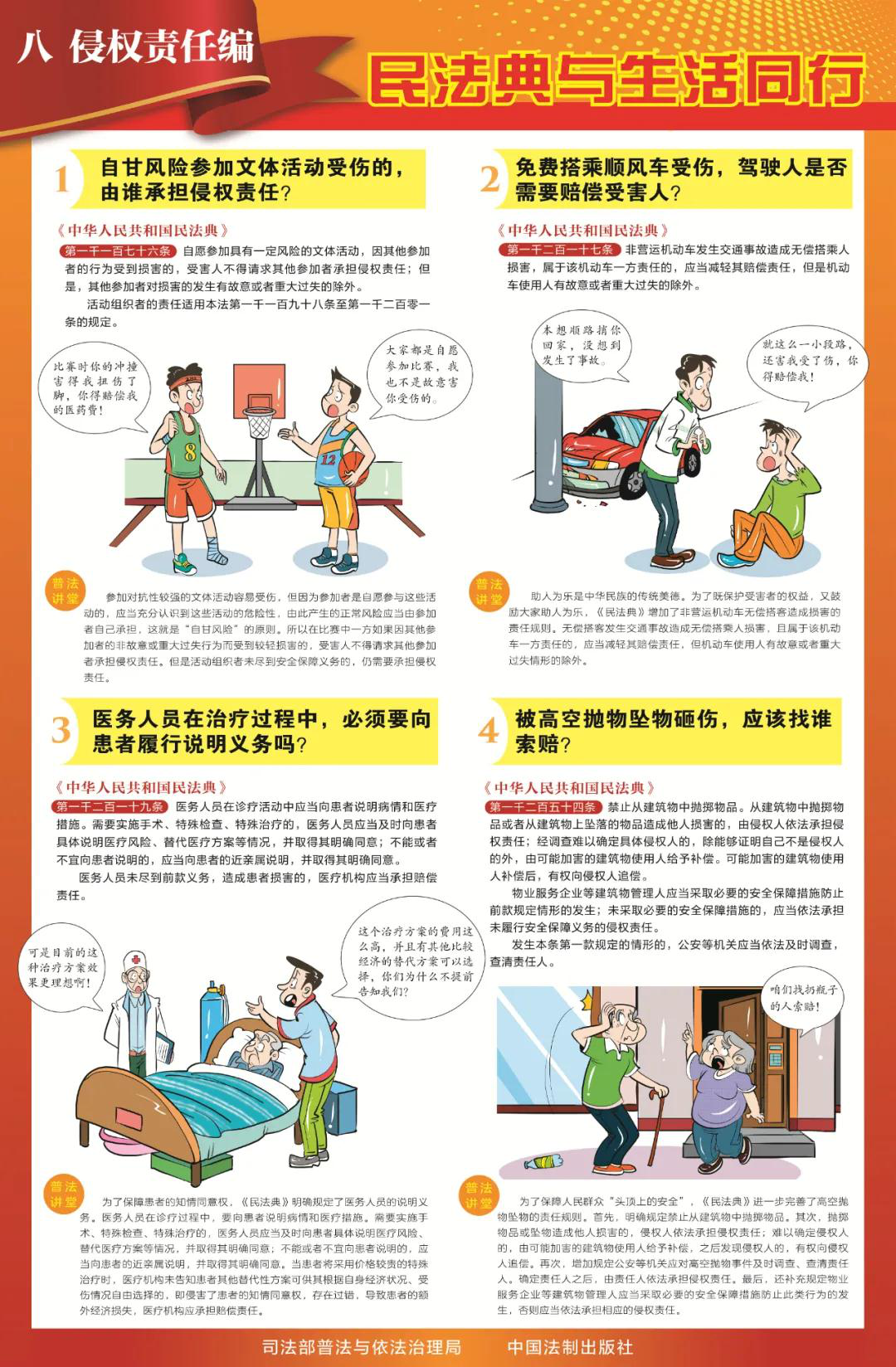 图片13.png