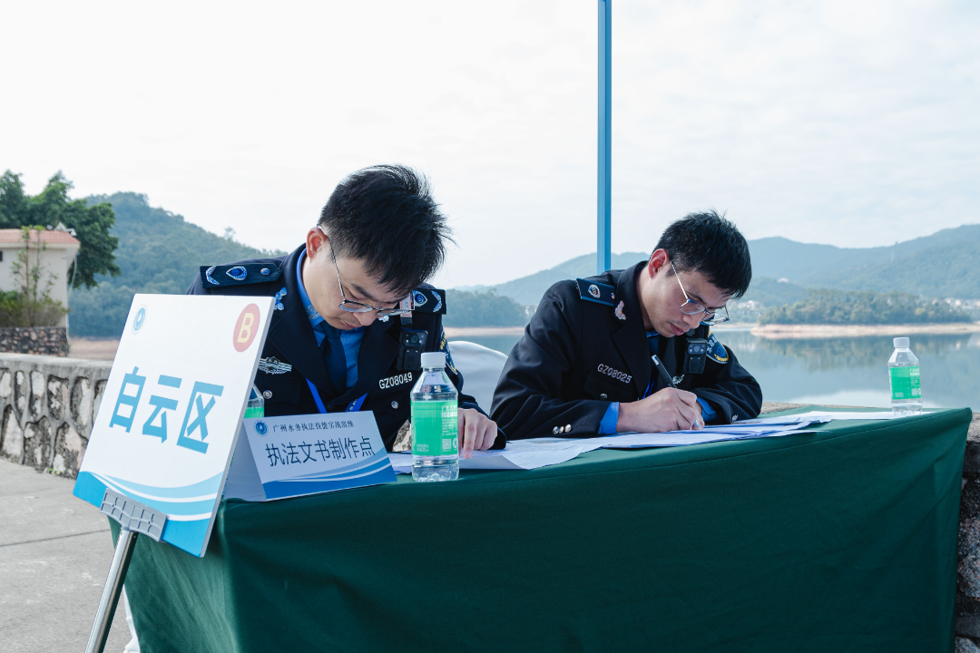 执法9.jpg