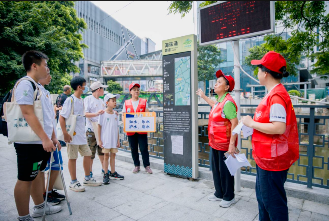 打卡点志愿者介绍海珠涌 (2).jpg