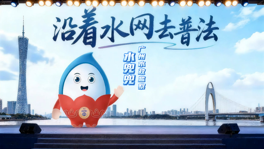 已编辑图片
