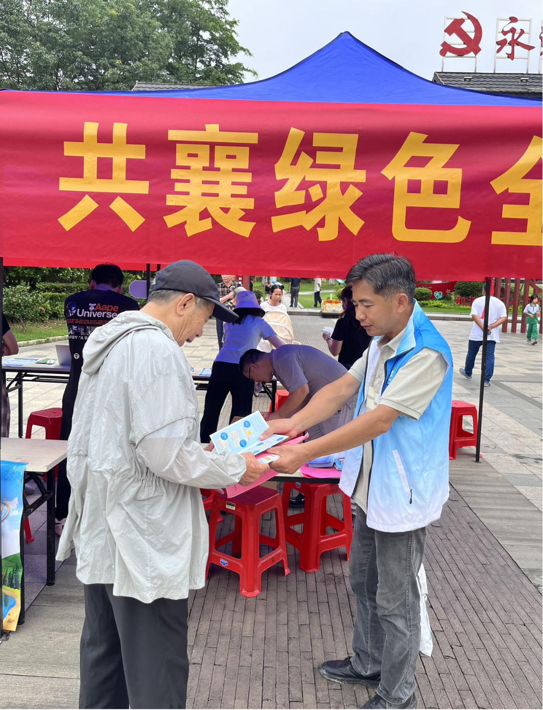 图片8.png
