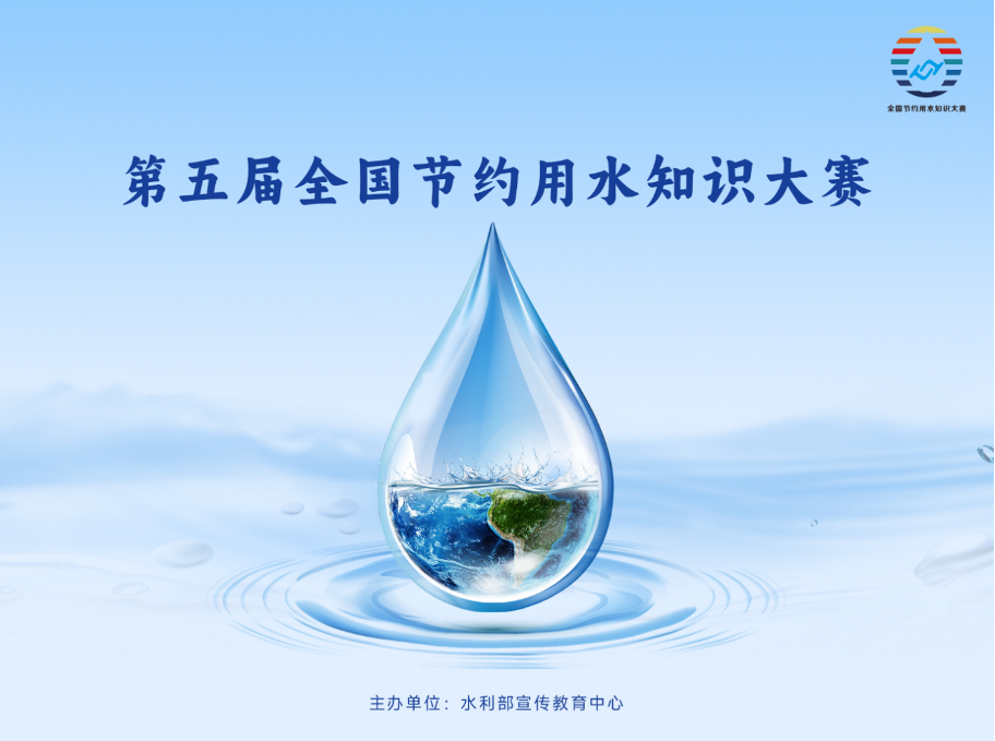 微信图片_2026-04-03_145418_412.png
