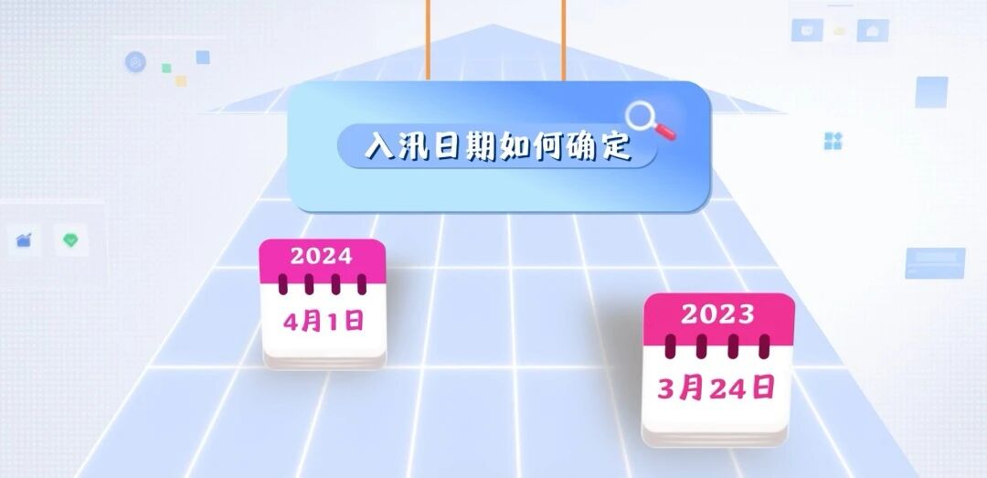 微信图片_2026-04-07_160750_849.jpg